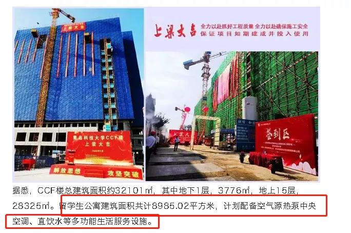 空氣源熱泵，空氣源熱泵原理，空氣源熱泵廠家